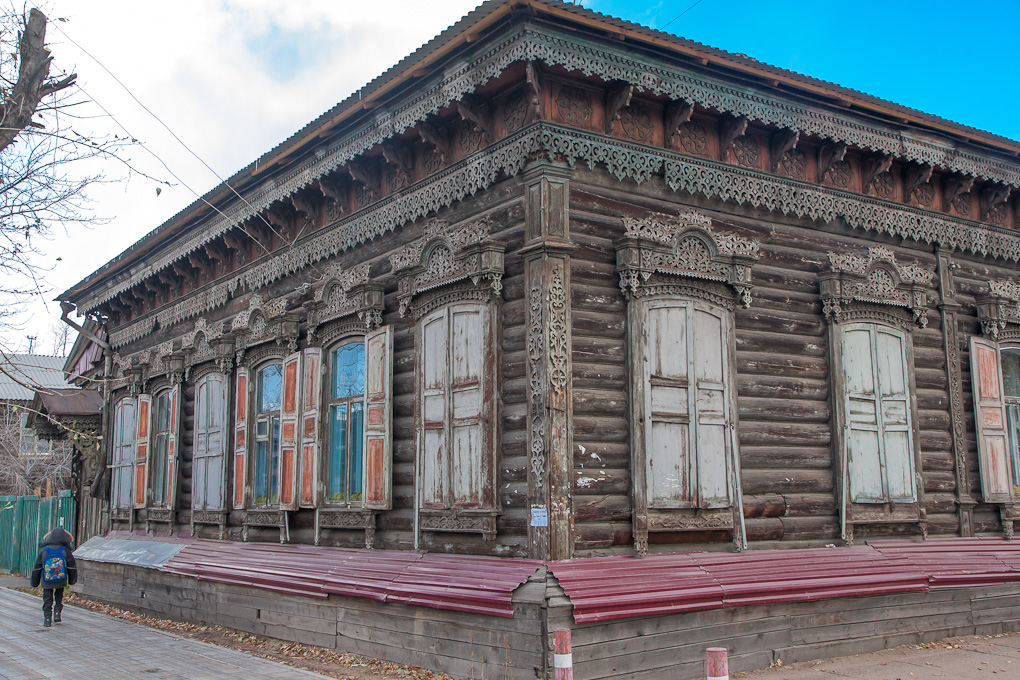 Ulan-Ude